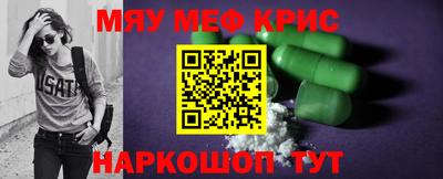 mix Будённовск