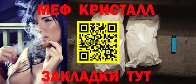 mix Будённовск