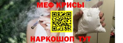 mix Будённовск