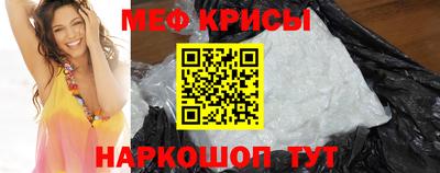 mix Будённовск