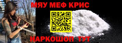 mix Будённовск