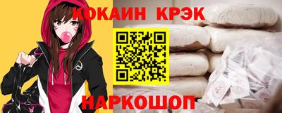 ECSTASY Бузулук