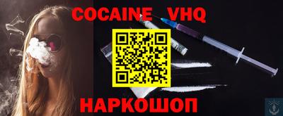 ECSTASY Бузулук
