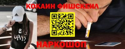 ECSTASY Бузулук