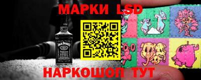ECSTASY Бузулук