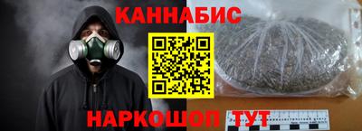 ECSTASY Бузулук