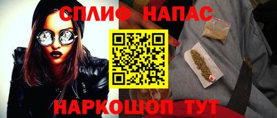 ECSTASY Бузулук