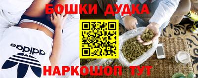 mix Будённовск