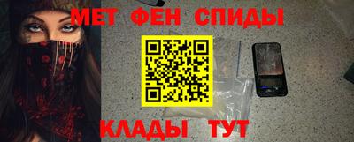 mix Будённовск