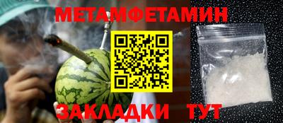 mix Будённовск
