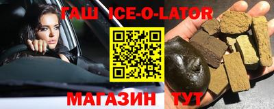 mix Будённовск