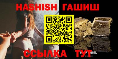 ECSTASY Бузулук