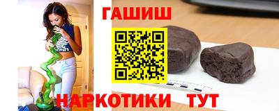 mix Будённовск