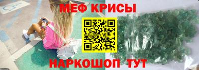 ECSTASY Бузулук