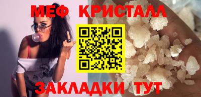mix Будённовск