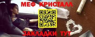 ECSTASY Бузулук