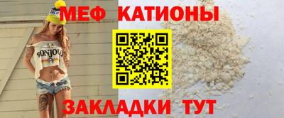 ECSTASY Бузулук
