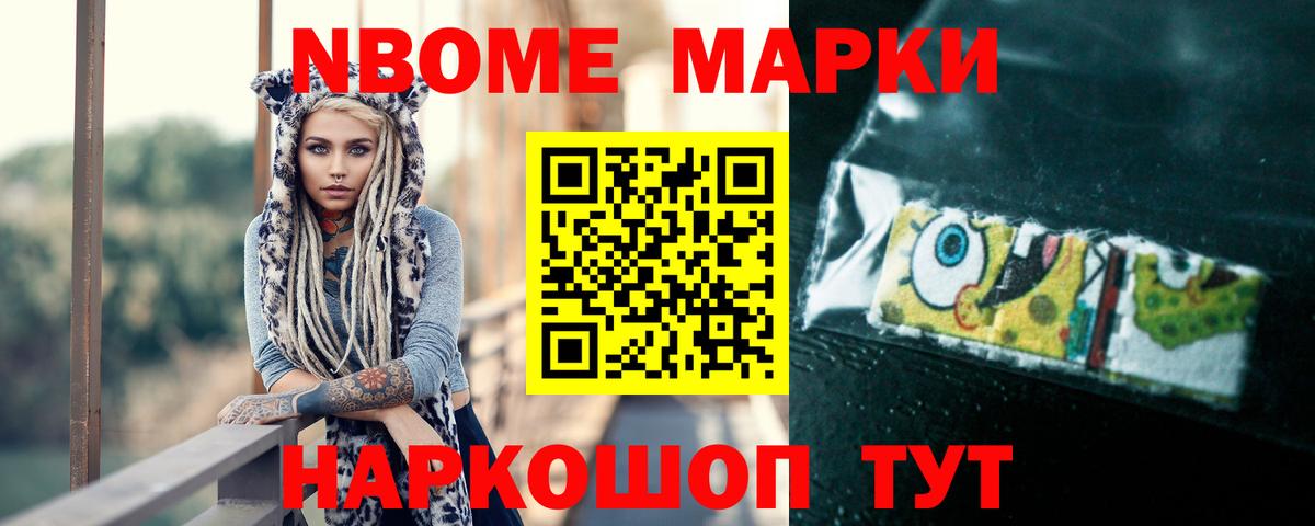 Лсд 25 экстази кислота  ЛСД экстази кислота  Саки  Вход с VPN 